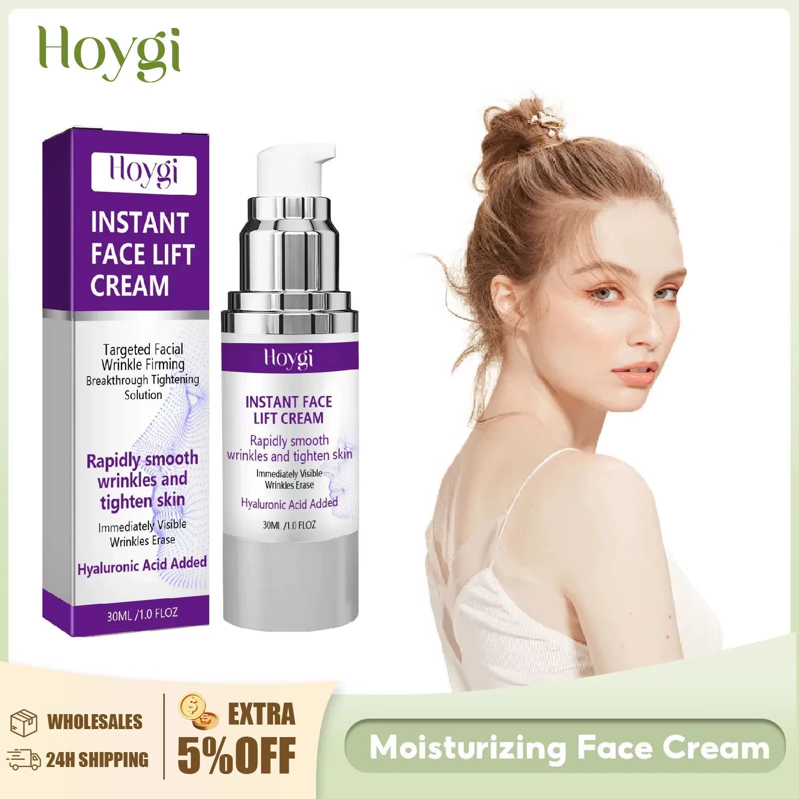 Anti Aging Moisturizing Face Cream